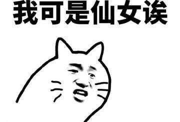 淘宝哪家鞋店女鞋质量不错,平价淘宝夏天单鞋店推荐