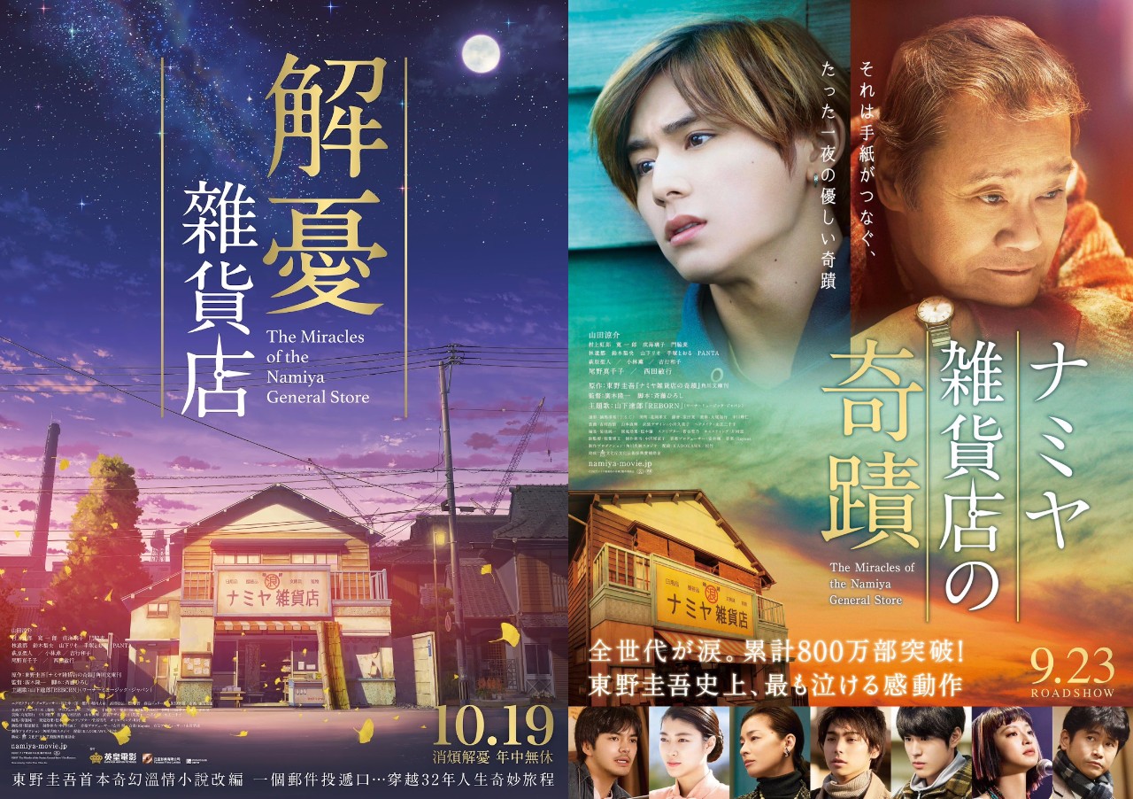 4月好片推荐,6月好片