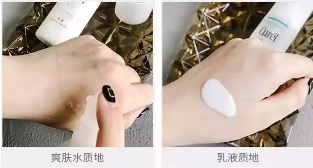 适合干皮的冬季水乳推荐,油皮敏感肌毛孔大适合用什么水乳