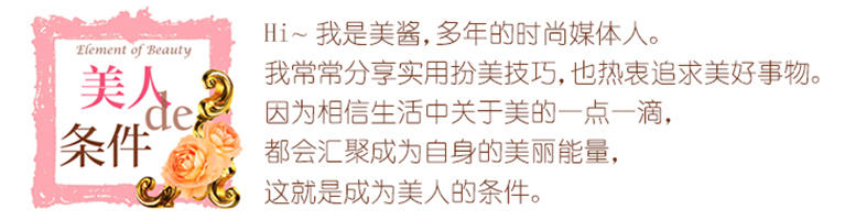 在脸上花一万块钱值得吗,在脸上花很多的钱值吗