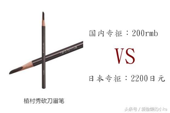 日本哪个化妆品比较好,日本哪个化妆品好用又实惠