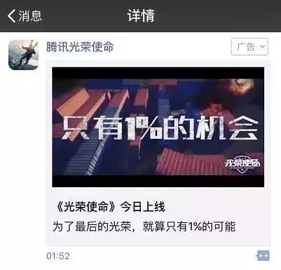 鍏夎崳浣垮懡鎬庝箞鏍蜂簡,鍏夎崳浣垮懡鐜板湪鎬庝箞鏍蜂簡