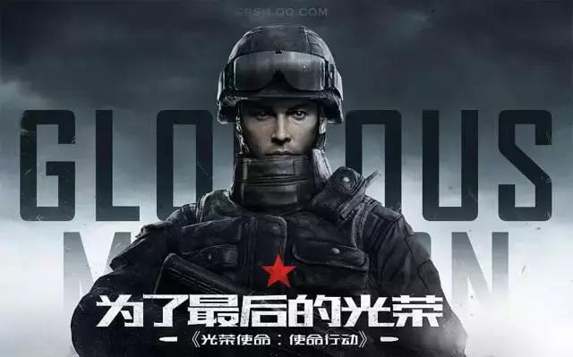 鍏夎崳浣垮懡鎬庝箞鏍蜂簡,鍏夎崳浣垮懡鐜板湪鎬庝箞鏍蜂簡