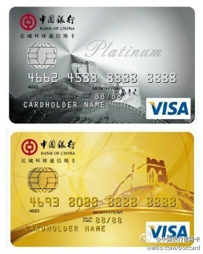 张宇锋：信用卡的消费密码、签名与ApplePay