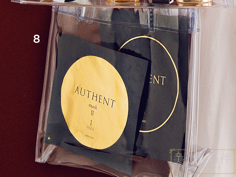 皱纹长得比薪水快！就算年底不加薪，也得入手这些美肤利器