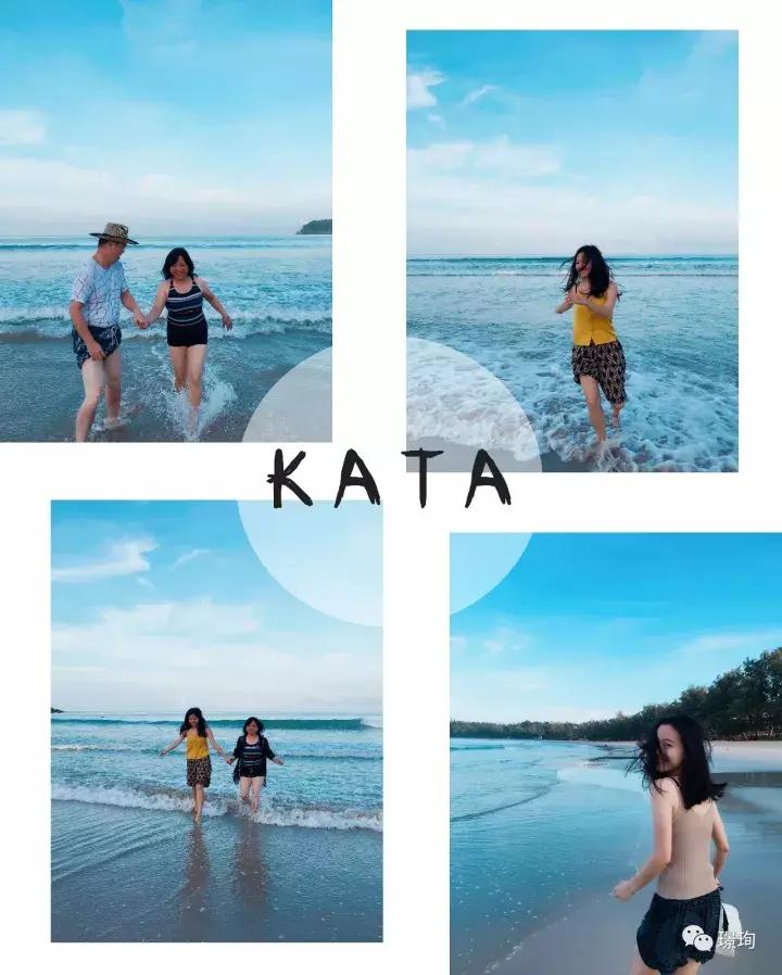 普吉岛|我爸说,明年还来这儿,从日出到日落