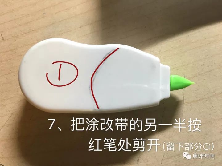 可以随地改造的指尖陀螺怎么玩,指尖陀螺的各种玩法教程