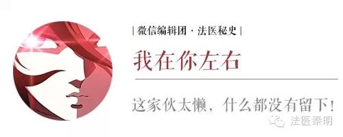 后宫刑是什么,宫刑正式废除在什么时期