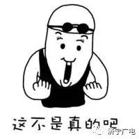 济宁都拍过什么电影,济宁有哪些好看的电视剧