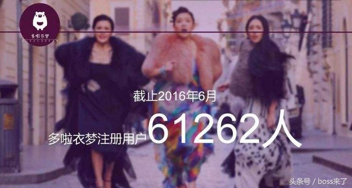 拉夏贝尔被申请破产清算真的吗,拉夏贝尔被申请破产是真的吗