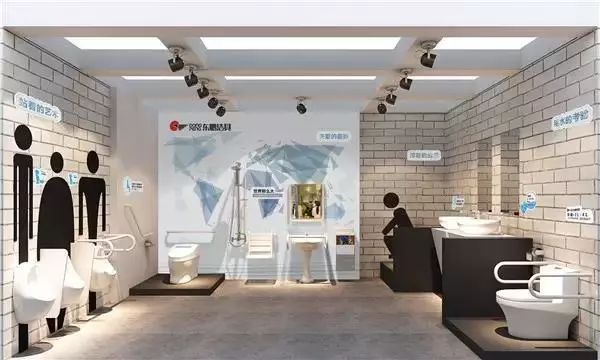 惠达九牧箭牌智能马桶价格战,惠达恒洁九牧马桶