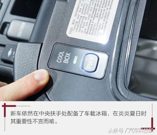 丰田普拉多和丰田霸道是一样吗,丰田普拉多是不是丰田霸道