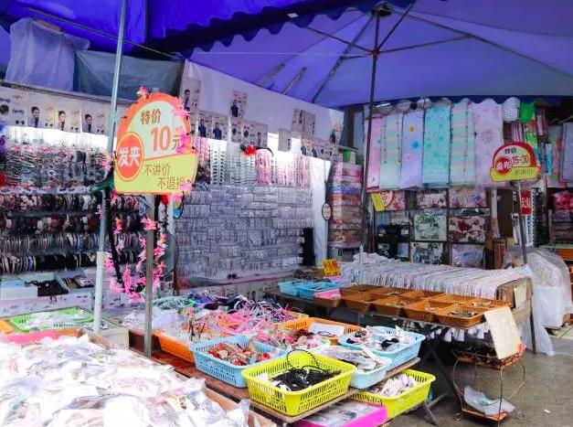 鱼说盐选｜没有网购的年代，成都人都在哪里淘货？