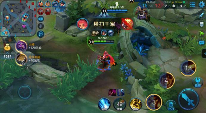 金立s11s深度测评,金立s11是全面屏手机吗