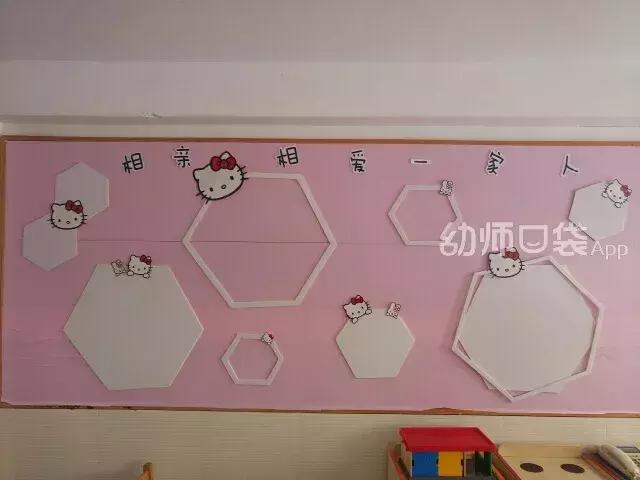 用动画片就能承包你的教室环境,太厉害了!