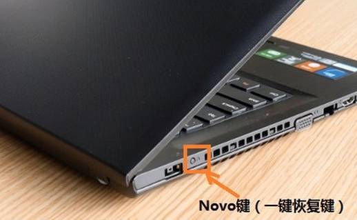 微pe装系统win7改成win10教程,win10改成默认启动win7