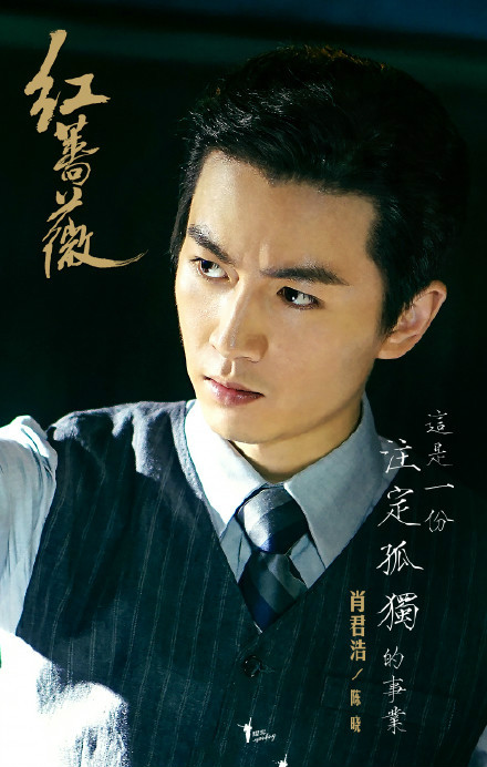 新剧安利！12月份追剧list更新啦！你要为谁打call？