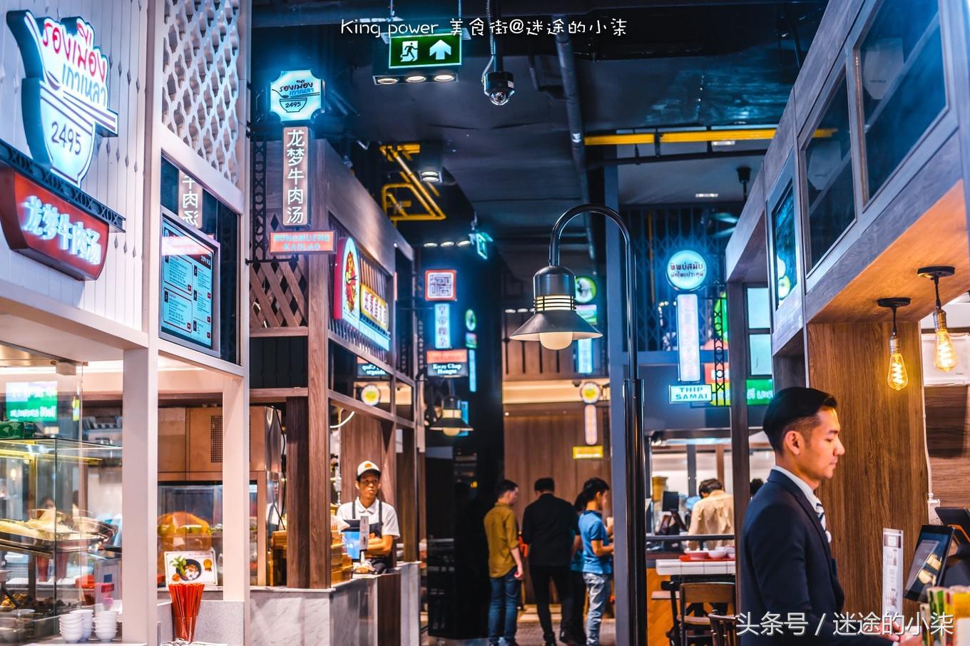 曼谷王权免税店买奢侈品划算吗,曼谷王权免税店怎么买划算