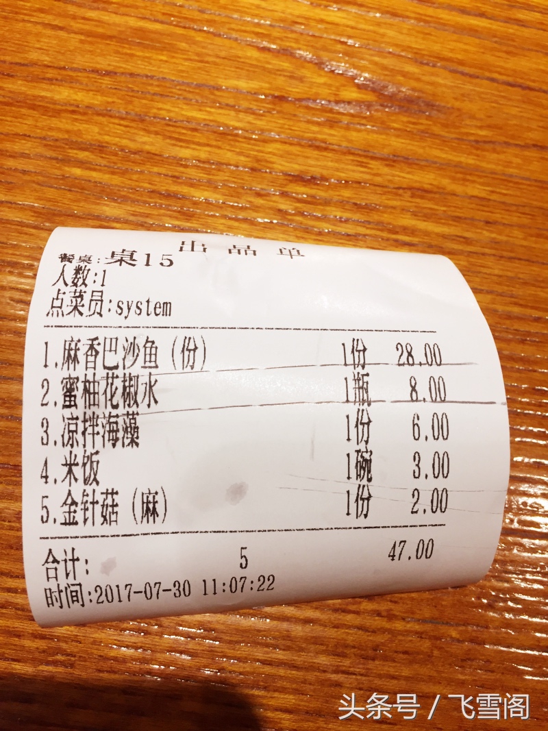 渝是乎抖音团购常营店,渝是乎团购优惠券北苑店