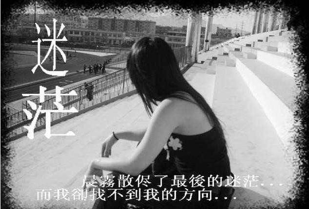 钓鱼人的无助与无奈,钓鱼人的钓鱼生涯