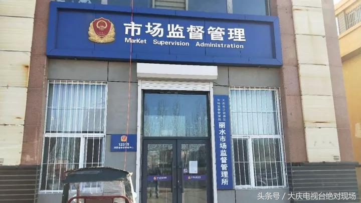 新宝来新车召回补偿,21款宝来召回怎么维修