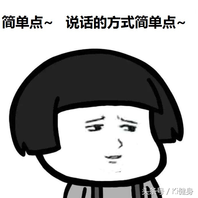 氨基葡萄糖的保健功效与作用,氨基葡萄糖能保护关节吗