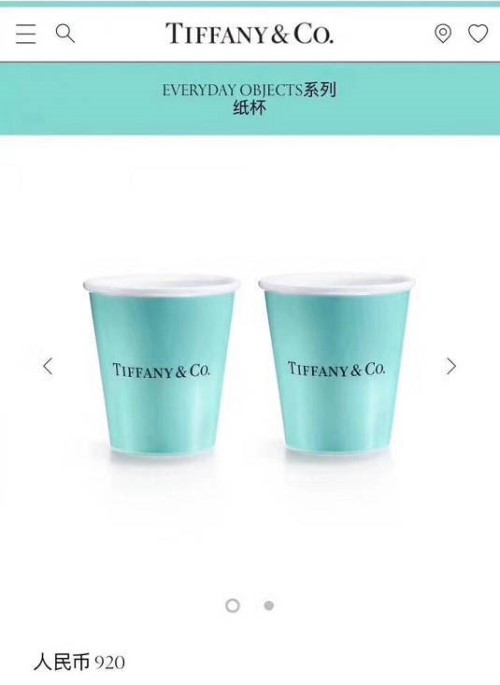 蒂芙尼售价1500美元的别针,蒂芙尼回形针别针