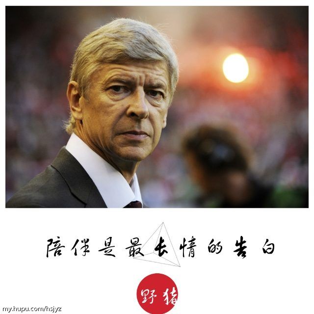 曼联阿森纳英超大战,曼联vs阿森纳最新消息