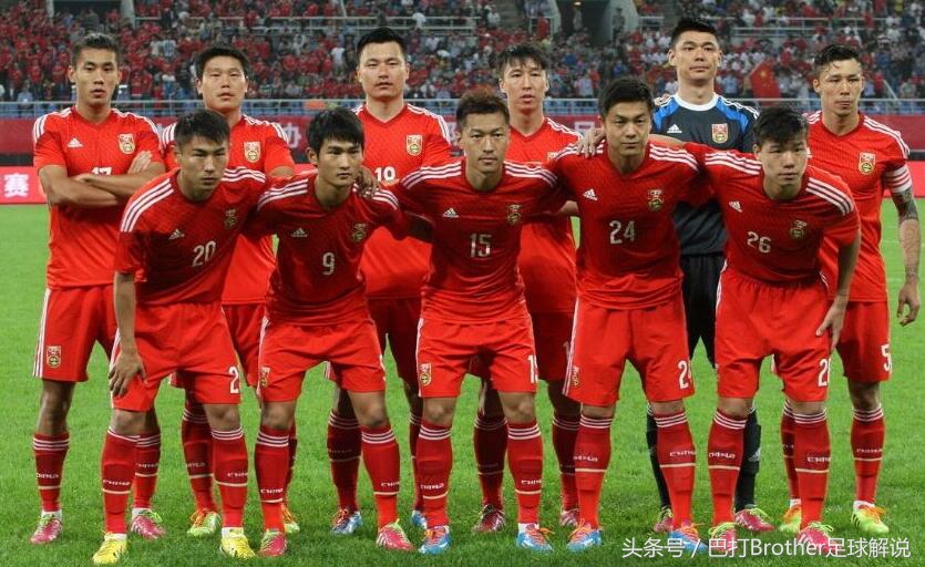 国足学西班牙,国足教你学成语