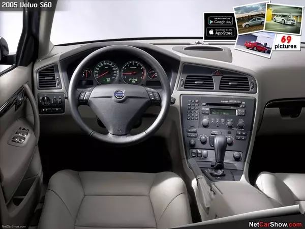 瑞典是什么系的车,瑞典汽车是什么样的存在