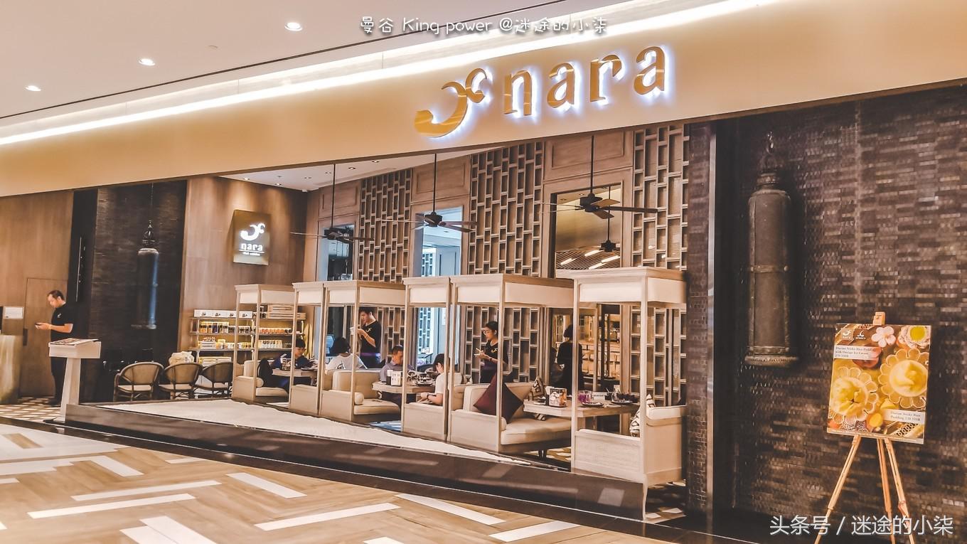 曼谷王权免税店买奢侈品划算吗,曼谷王权免税店怎么买划算