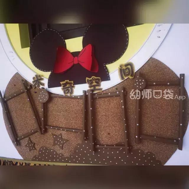 用动画片就能承包你的教室环境,太厉害了!