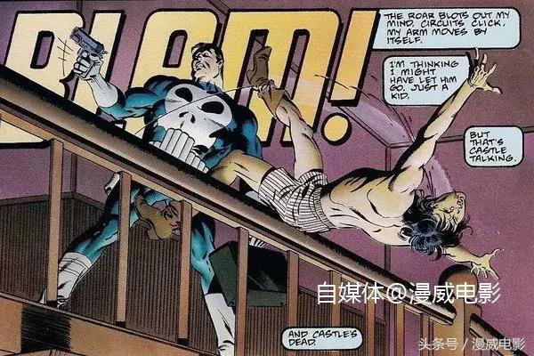 被遗忘的反英雄——盘点热血新剧《惩罚者》中的31个彩蛋