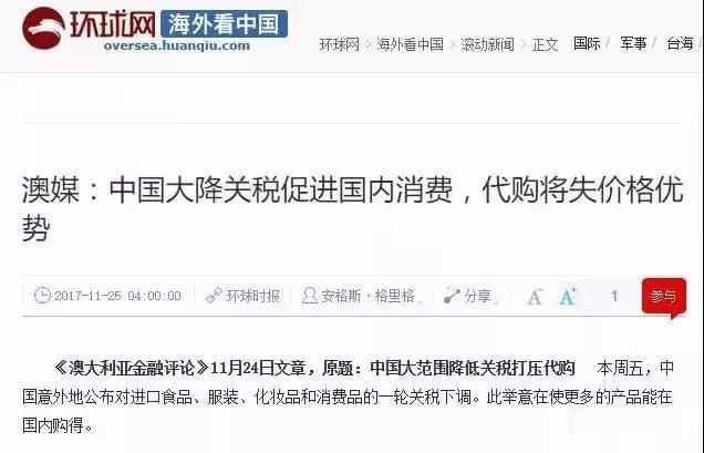 国外尿不湿奶粉在哪购买,今日进口奶粉