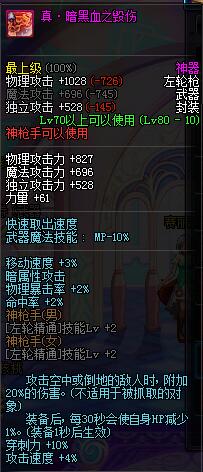 老玩家泪目完整版,老玩家泪目游戏