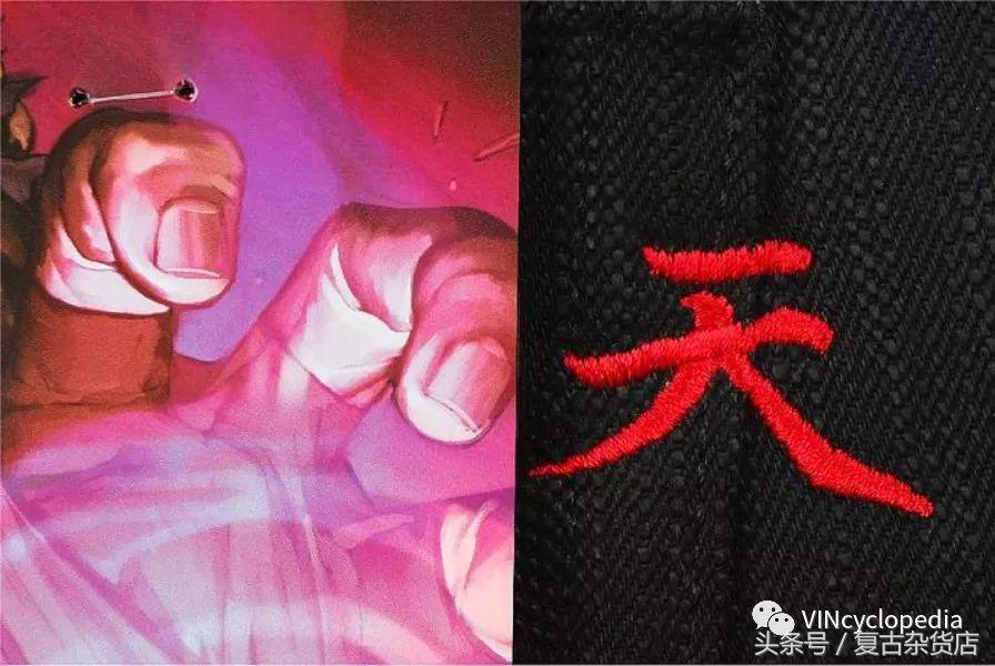 nakedfamous街霸联名,2023街霸联名套装