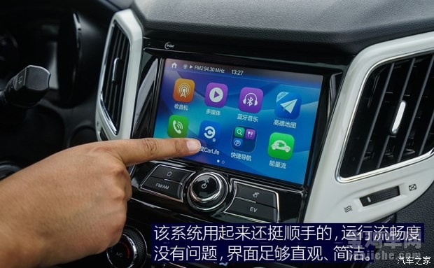 长安cs15ev真实测评,长安cs15ev最新介绍