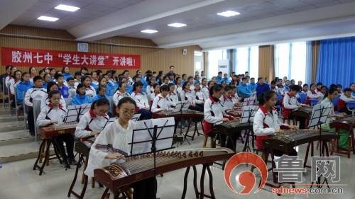 胶州七中有重点班,胶州七中分班