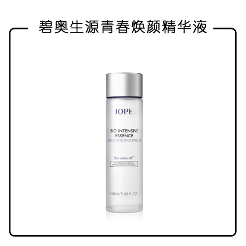 换季护肤品又不吸收了,换季用不完的护肤品怎么办