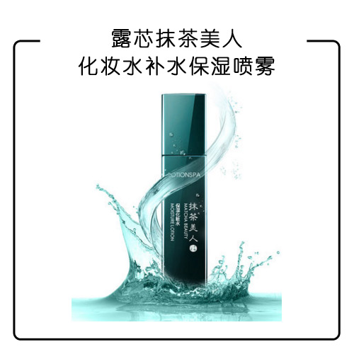 换季护肤品又不吸收了,换季用不完的护肤品怎么办