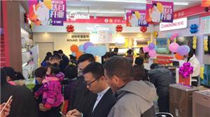 济宁苏宁易购实体店,济宁苏宁易购门店