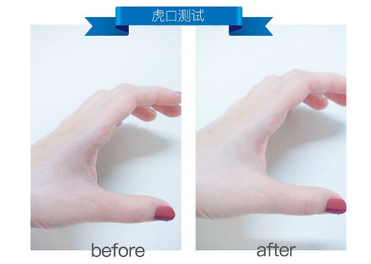 欧诗漫珍珠亮采润泽活肤水测评,欧诗漫珍珠水氧沁透生肌水测评