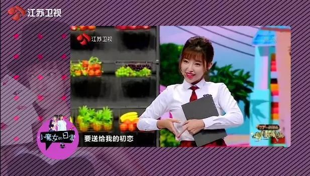 王璐超凡魔术师揭秘,当小魔女遇到孙悟空