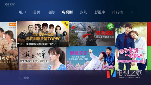 小米电视3s家庭影院版评测,小米电视3s参数值得买嘛