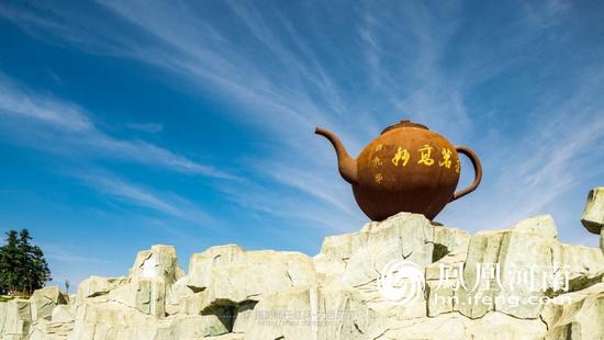 网络媒体文明旅游河南行走进尧山,网络媒体文明旅游