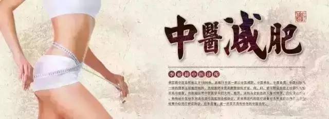 减肥真的很难吗?只要做到这几点,减肥不再徒伤悲!