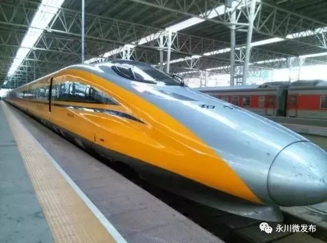 2022年永川的高铁开通了吗,永川到重庆高铁什么时候开通