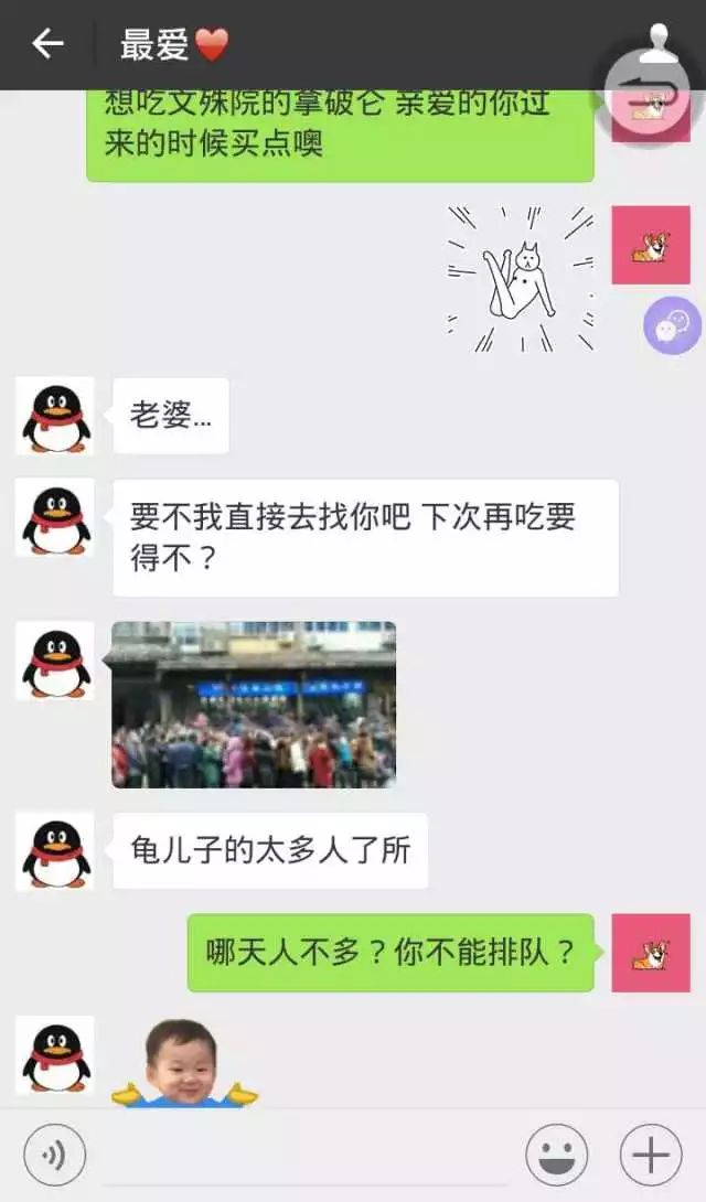 好吃丨成都除了宫廷糕点就再没有好吃的糕点铺了？你又out了！