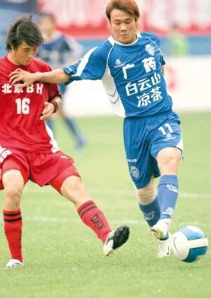 2019广东明星足球赛,广东足球协会总决赛颁奖典礼