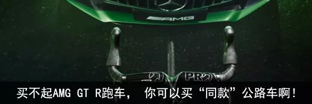 RCC限量版CanyonUltimateCFSLX公路车来了，售价6万多，你会选择吗？